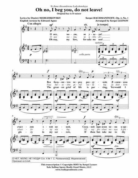 Rachmaninoff Sergei Oh No I Beg You Do Not Leave An Art Song With Transcription And Translation E Minor Music Sheet Download Topmusicsheet Com