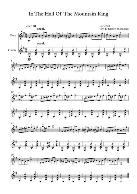 Grieg in the hall of the mountain king piano pdf In The Hall Of The Mountain King Edvard Grieg For Flute Guitar Music Sheet Download Topmusicsheet Com